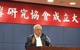 曹興誠後悔大陸設廠 專家：聯電在台灣重返榮耀