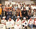 培育食安关键人才 大专院校食农教育体验