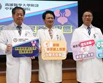 老烟枪无痛性血尿 检查竟是“泌尿道上皮癌”
