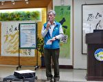 玉管處年終成果報告 分享年度業務亮點