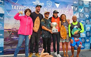 移师基翚渔港 台湾国际冲浪公开赛闭幕