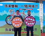 桃園向北走借閱一證通 享有更多更便利借閱