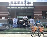 青年活絡純樸小鎮 富岡站階梯3D藝術地景彩繪