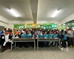 民進黨中央反賄選小組：一定要斷黑金