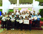 嘉县推动GLOBALG.A.P.验证暨国本学堂有成