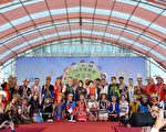 苗縣原住民嘉年華 16族族服走秀吸睛