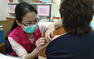 桃市启动流感疫苗区域联防调度 因应接种需求