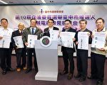 中市首投族逾4萬 中選會提醒帶身分證