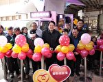 全新「金齡歡唱列車」 基隆各行政區巡迴歡唱