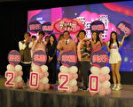爱在桃园跨年晚会 综艺天王胡瓜配女神天后