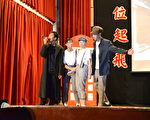 “看见改变拥抱未来”桃园大华高中数位起飞