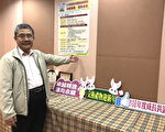 宏其妇幼主管共识营 10大项目展望明年新契机
