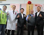 苗栗市第2家日間照顧中心開幕 日間服務正式啟動