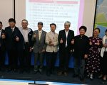 2019十大新住民新闻  教育议题看见“新”动力