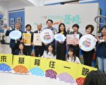 秋冬游基隆 感受最美台湾味