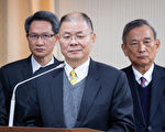 涉私菸案特勤成韓國瑜隨扈 國安局：抽籤決定