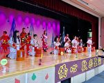 侨心国校欢庆圣诞 师生家长同乐