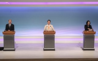 台大選辯論 聚焦一國兩制、香港、反滲透法