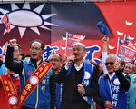 苗县立法委员陈超明  竞选总部成立大会