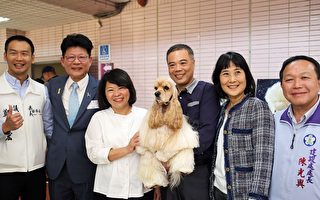 2019年KCT本部展暨南區聯合會畜犬展覽比賽