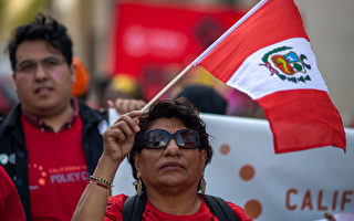 美投资南美 将与秘鲁签协议对抗中共