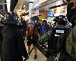 【直播回放】12·15日 香港民众持续抗争