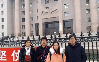 维权律师蔺其磊发文指遭北京司法部门打压