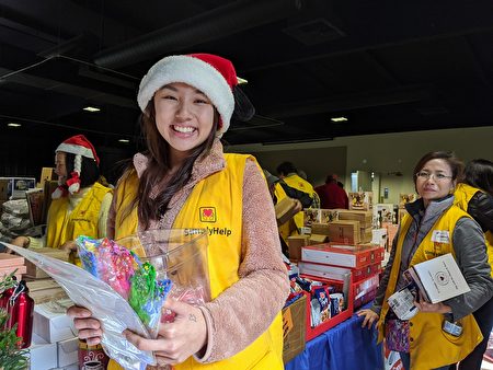 帮帮忙19圣诞新年爱心放送有 福袋 帮帮忙基金会 慈善 大纪元