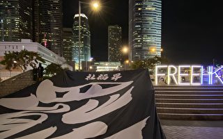 香港社福界连续三天罢工 民间支持声援
