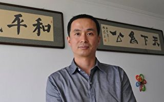 謝燕益：楊勝軍被非法拘禁致死案之緊急報案舉報控告函