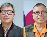 香港警察半年发射1.6万枚催泪弹