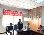 嘉县消防局举办防范一氧化碳中毒宣导