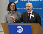 方便行動不便人士  MTA為70地鐵站修建電梯