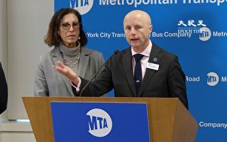 方便行動不便人士  MTA為70地鐵站修建電梯