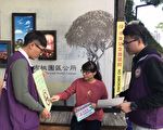 取締公車候車亭違規吸菸 處1萬元以下罰鍰