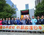 台中椪柑具競爭力  銷日首批20噸啟運