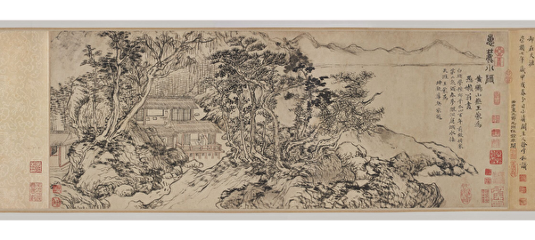 品读唐诗】一首创造汉语词汇的诗| 大紀元