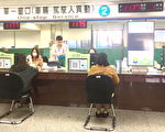 車輛監理假日門市開鑼  機車考照網路預約報名