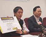 港议员许智峯发起众筹 入禀法庭追究警暴