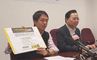港议员许智峯发起众筹 入禀法庭追究警暴
