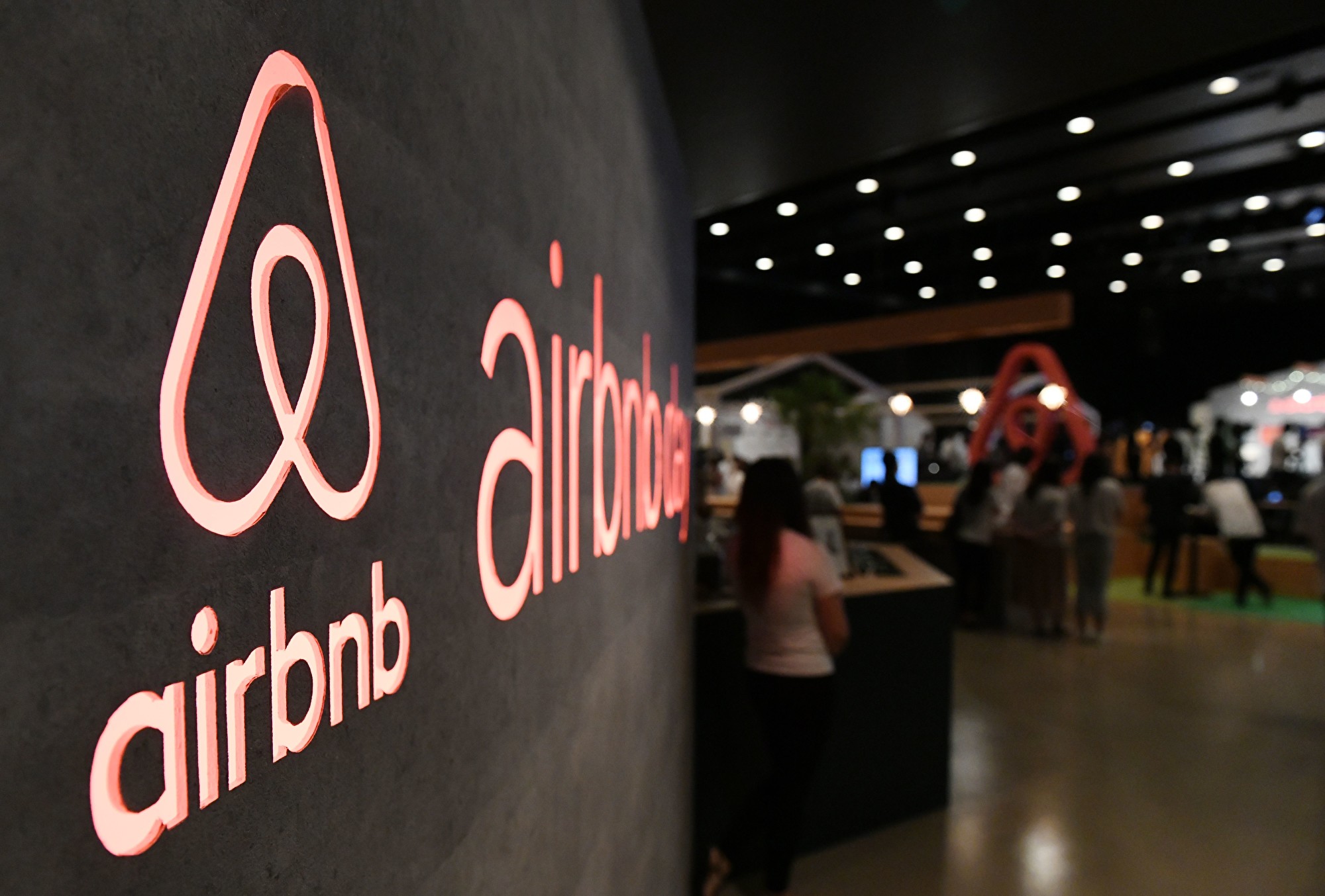 Airbnb發布新規則約束派對和住客 槍擊事件 萬聖節 房屋資料 大紀元