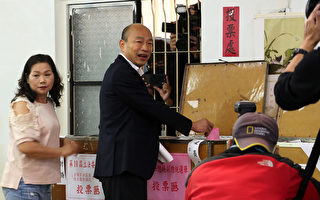 台湾大选开票尾声 韩国瑜抵竞选总部不发一语