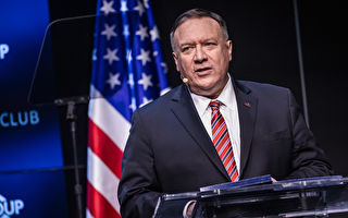 蓬佩奧：美國恢復威懾戰略 對抗中俄伊朗