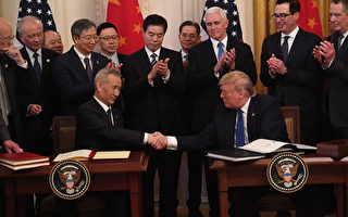中美贸易签约 美经济学家：协议有利两国