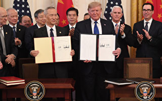 美国紧逼中共 贸易协议北京大让步内幕