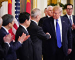 中美签第一阶段贸易协议 美国会回应多元化