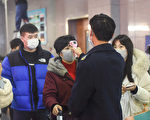 防治中共肺炎 专家：北京应交出这些数据