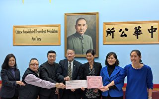 國寶銀行捐華僑學校4萬元  添置電腦及保安設備