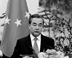 中共批台湾选举分裂国家 陆委会：不要再自欺欺人