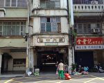 東門市場活化再升級 整建耐震補強工程將啟動